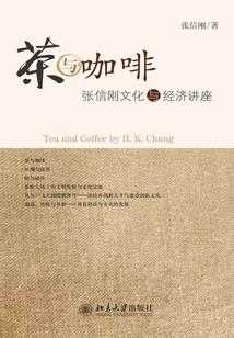 什么车内可以打坐