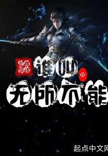 为啥打坐打瞌睡