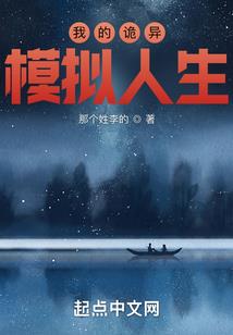 金塔佛像照片