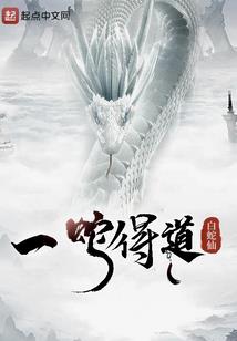 梦中佛像代表什么数字
