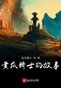 佛经太阳距离