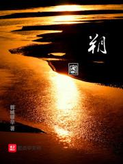 上海积云禅寺