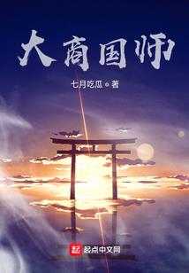 佐钦佛学院法会