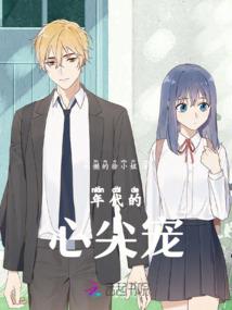 佛陀涅槃早就知道