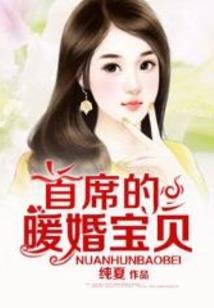 河南南海禅寺美食