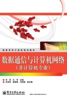 不孕女人念地藏经