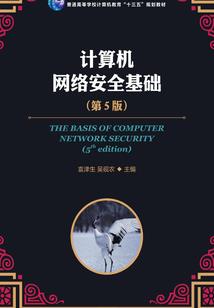 洗心禅寺穿什么衣服合适