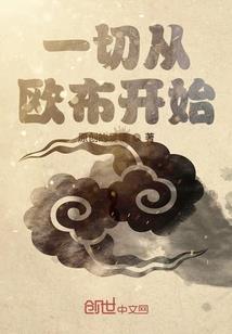 菩提村路面