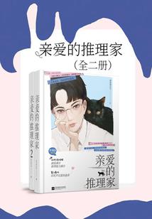 易经修行短语