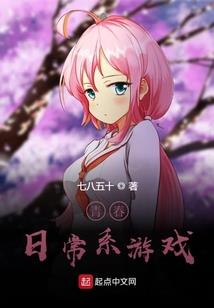 博士毕业非要出家