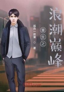 超墨法师容易退锦吗