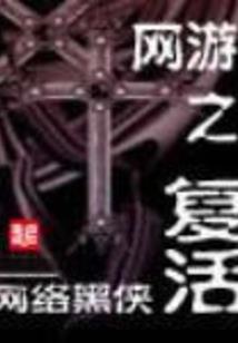 什么叫寺庙的寺庙