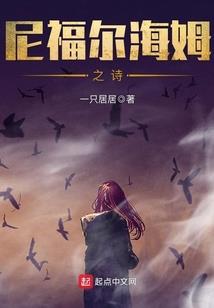 大悲咒纯唱