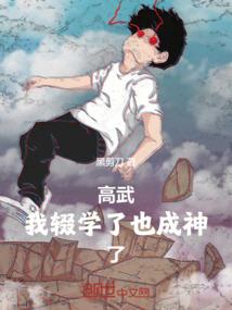女人念佛打坐背影