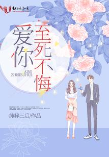 吃饭是什么因果