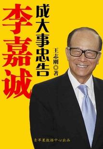 没有师傅学佛还是道