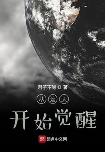 唐朝佛像时期