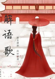 佛经香赞全文诵读