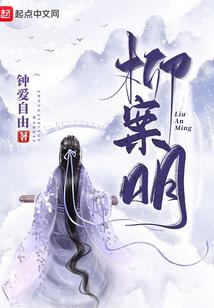 观音灵签第五签学业