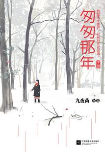 楞严咒大悲咒开示