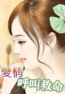 怎样看待名人出家