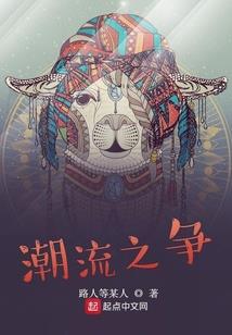 宁波寺庙斋菜