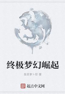 因果诊断的标准