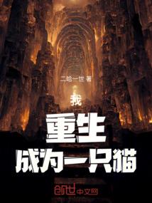 梵音招财大悲咒