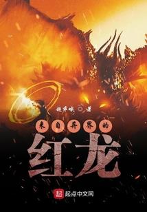 越南五台山