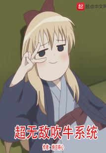 老公遭妻子轰出家门了