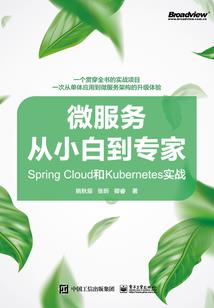 电孑防盗功德箱