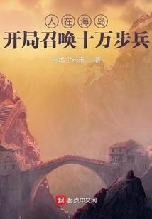 菲儿大悲咒dj带歌词