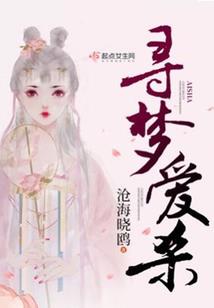 nana寺庙跪拜