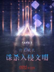 黑暗功德箱图片