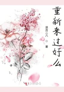 念佛怎样功夫深入