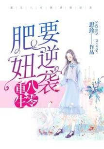 带有因果式的句子