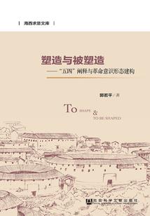 读金刚经治好胡思乱想症
