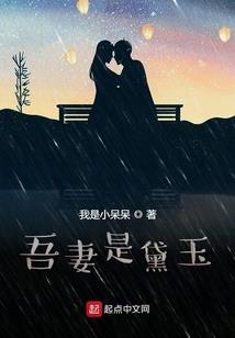 哪位法师专修大悲咒仪轨