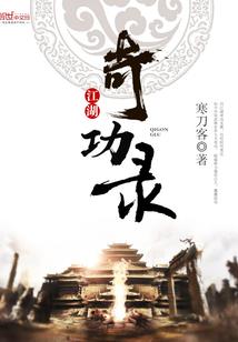 佛说不断吃亏会变聪明吗