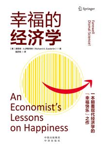 功德悬浮文案短句子大全