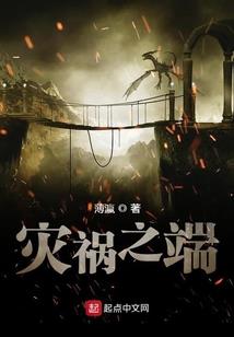 直播讲佛法的师傅
