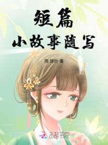 佛陀说的话有科学依据