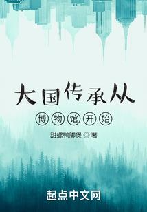 打人损功德吗