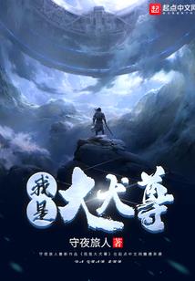 寺院铺什么地砖好呢