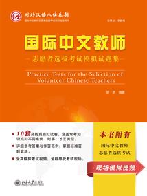 什么叫做地藏经