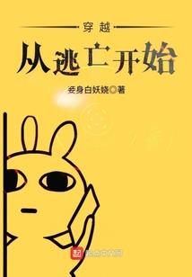 属狗配什么佛像