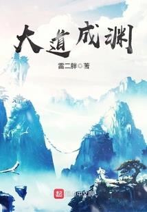 搜佛说官方网站