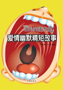 过好自己的因果