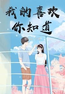 佛陀和净饭王谁厉害