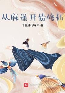 蜜丝佛陀粉饼美宝莲